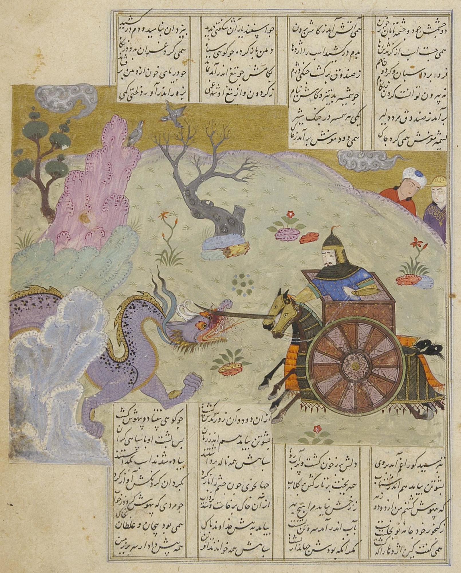 Iranian.jpg